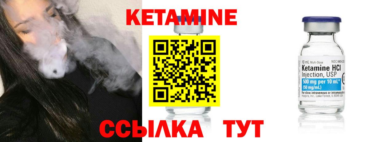 МДМА  АМФ кристаллы  ГАШ  Чебоксары  Вход с VPN  МЕФ   Магазины продажи наркотиков 