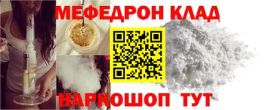 спиды Коммунар