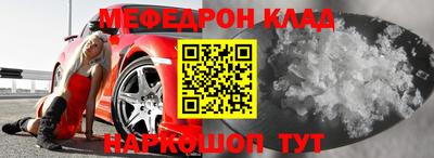 ALPHA PVP Конаково
