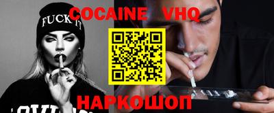 ALPHA PVP Конаково