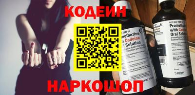 ALPHA PVP Конаково