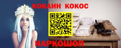ALPHA PVP Конаково