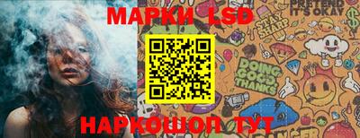 ALPHA PVP Конаково