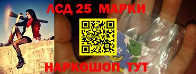 ALPHA PVP Конаково