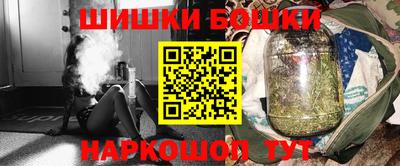 спиды Коммунар