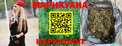 спиды Коммунар
