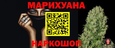 спиды Коммунар