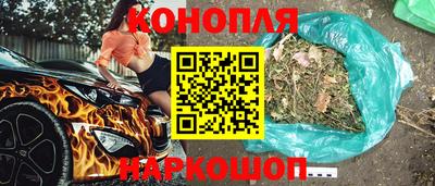спиды Коммунар