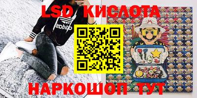 спиды Коммунар