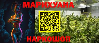 спиды Коммунар