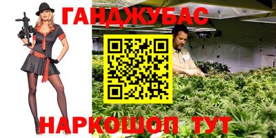 спиды Коммунар