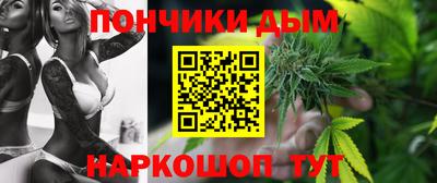 ALPHA PVP Конаково