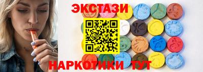 ALPHA PVP Конаково