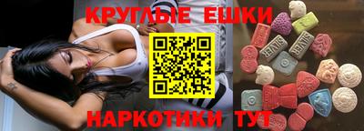 ALPHA PVP Конаково