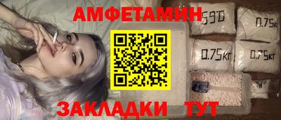 спиды Коммунар