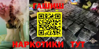 дистиллят марихуана Заводоуковск