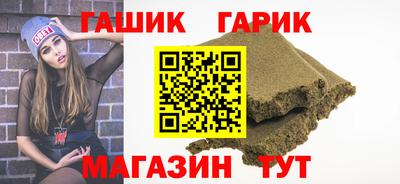 ALPHA PVP Конаково