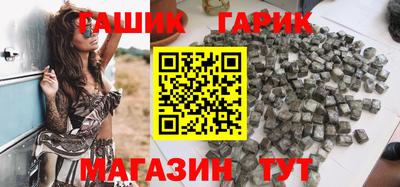 спиды Коммунар