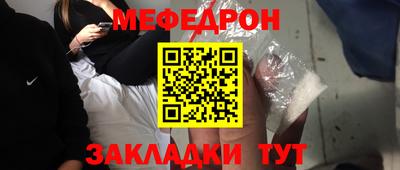 спиды Коммунар