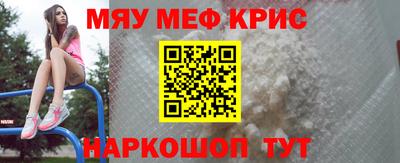 ALPHA PVP Конаково