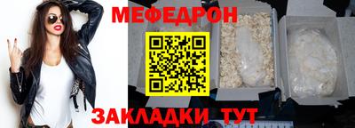 спиды Коммунар