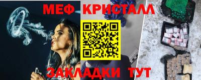 спиды Коммунар