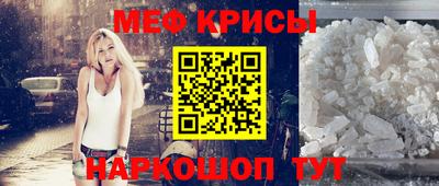 спиды Коммунар
