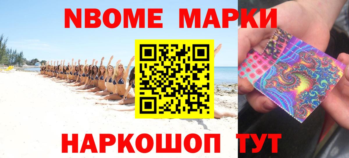 Чебоксары  Лсд 25 экстази ecstasy  Лсд 25 экстази  Вход с VPN 